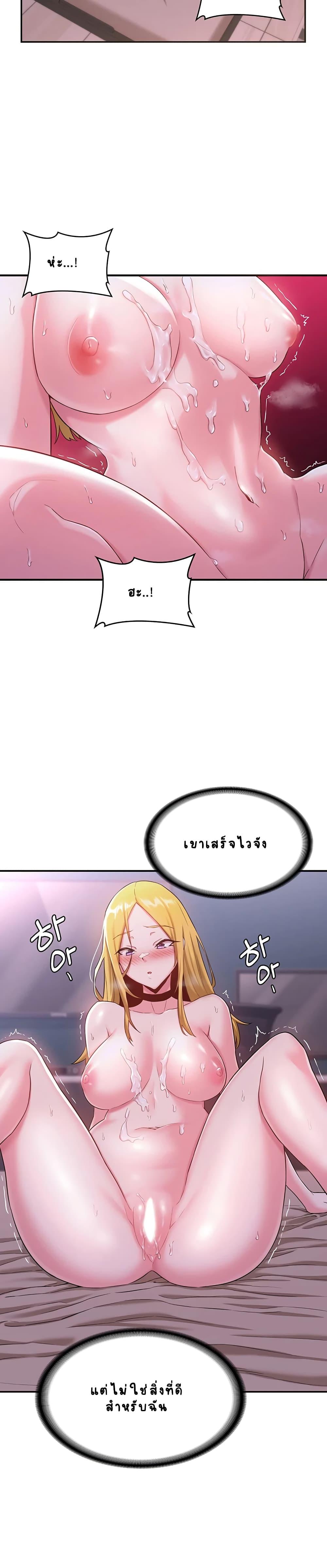 Doujin-Lc- อ่าน โดจิน มังฮวา เกาหลี ญี่ปุ่น จีน แปลไทย Sextudy Group ตอนที่ 1 2 3 4 5 6 7 8 9 10 11 12 13 14 ฟรี ไม่มีโฆษณา อ่าน โดจิน Manhwa เกาหลี ญี่ปุ่น จีน เรามีครบ คัดมาให้เน้นๆ โดจิน 18+ รับประกันความฟินโดย  Doujin Lc
