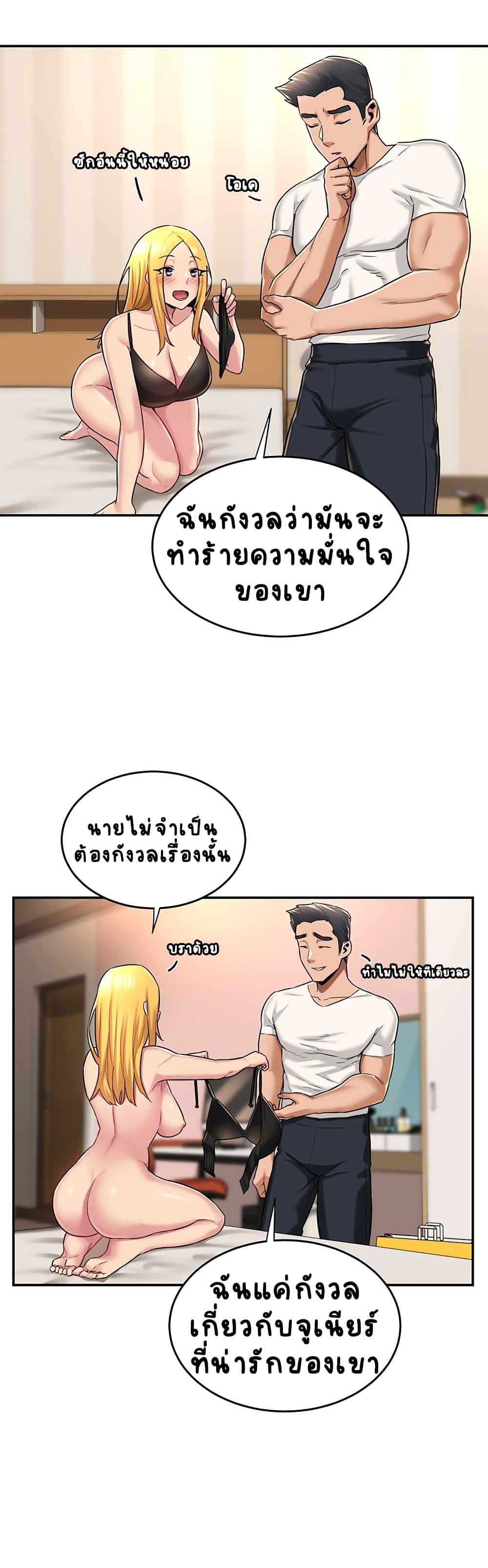 Doujin-Lc- อ่าน โดจิน มังฮวา เกาหลี ญี่ปุ่น จีน แปลไทย Sextudy Group ตอนที่ 1 2 3 4 5 6 7 8 9 10 11 12 13 14 ฟรี ไม่มีโฆษณา อ่าน โดจิน Manhwa เกาหลี ญี่ปุ่น จีน เรามีครบ คัดมาให้เน้นๆ โดจิน 18+ รับประกันความฟินโดย  Doujin Lc