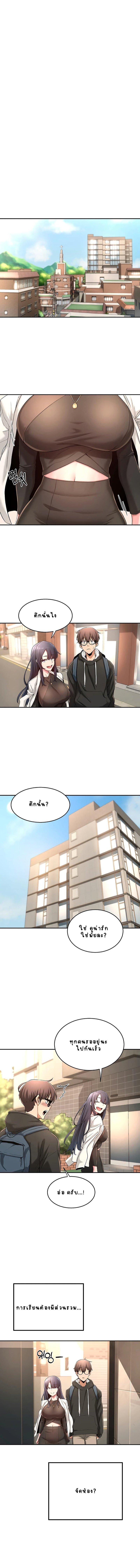 Doujin-Lc- อ่าน โดจิน มังฮวา เกาหลี ญี่ปุ่น จีน แปลไทย Sextudy Group ตอนที่ 1 2 3 4 5 6 7 8 9 10 11 12 13 14 ฟรี ไม่มีโฆษณา อ่าน โดจิน Manhwa เกาหลี ญี่ปุ่น จีน เรามีครบ คัดมาให้เน้นๆ โดจิน 18+ รับประกันความฟินโดย  Doujin Lc