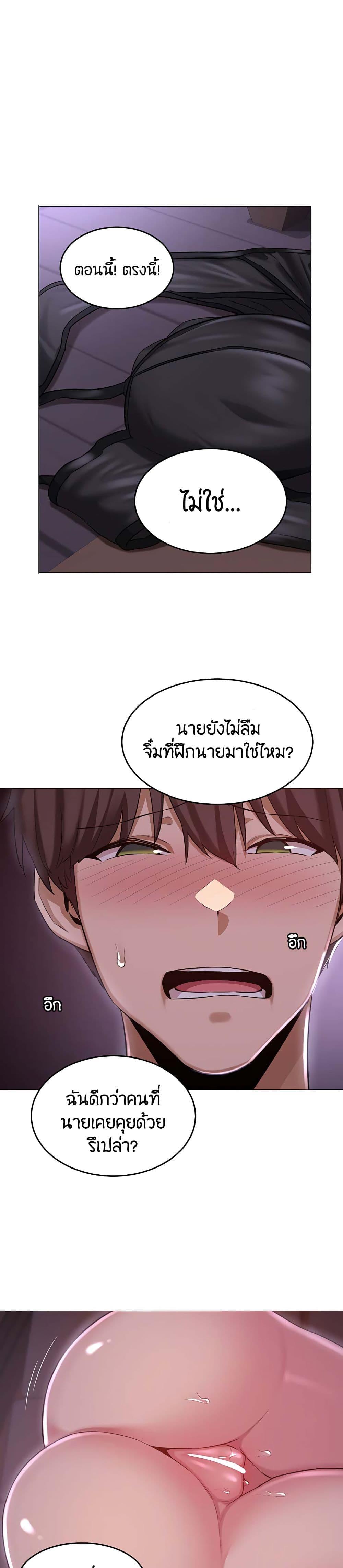 Doujin-Lc- อ่าน โดจิน มังฮวา เกาหลี ญี่ปุ่น จีน แปลไทย Sextudy Group ตอนที่ 1 2 3 4 5 6 7 8 9 10 11 12 13 14 ฟรี ไม่มีโฆษณา อ่าน โดจิน Manhwa เกาหลี ญี่ปุ่น จีน เรามีครบ คัดมาให้เน้นๆ โดจิน 18+ รับประกันความฟินโดย  Doujin Lc