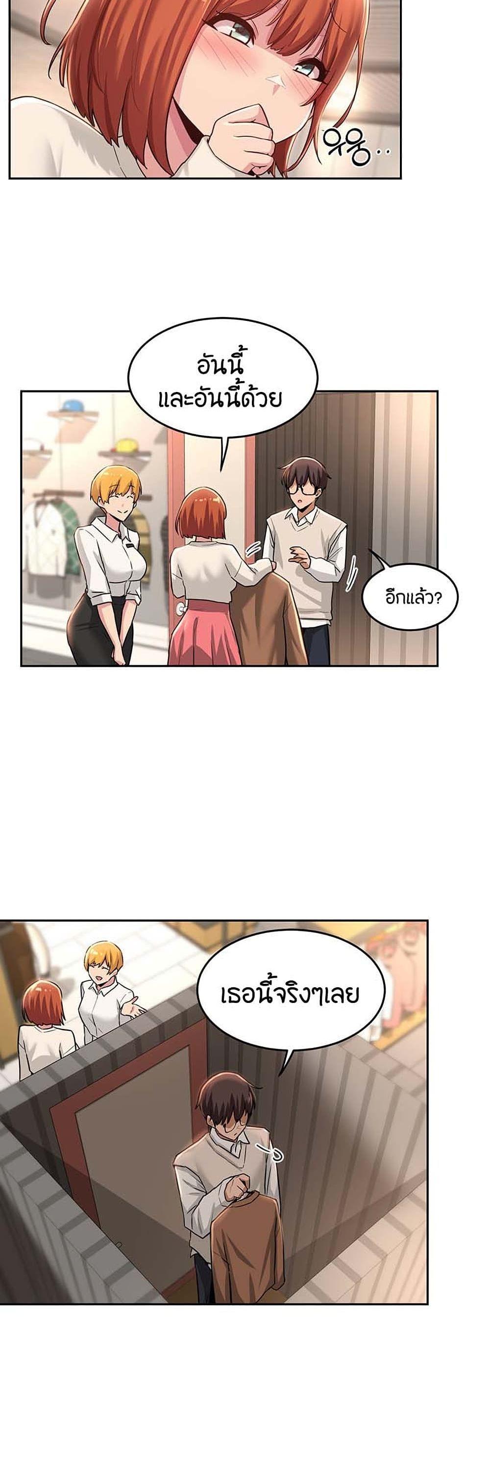 Doujin-Lc- อ่าน โดจิน มังฮวา เกาหลี ญี่ปุ่น จีน แปลไทย Sextudy Group ตอนที่ 1 2 3 4 5 6 7 8 9 10 11 12 13 14 ฟรี ไม่มีโฆษณา อ่าน โดจิน Manhwa เกาหลี ญี่ปุ่น จีน เรามีครบ คัดมาให้เน้นๆ โดจิน 18+ รับประกันความฟินโดย  Doujin Lc