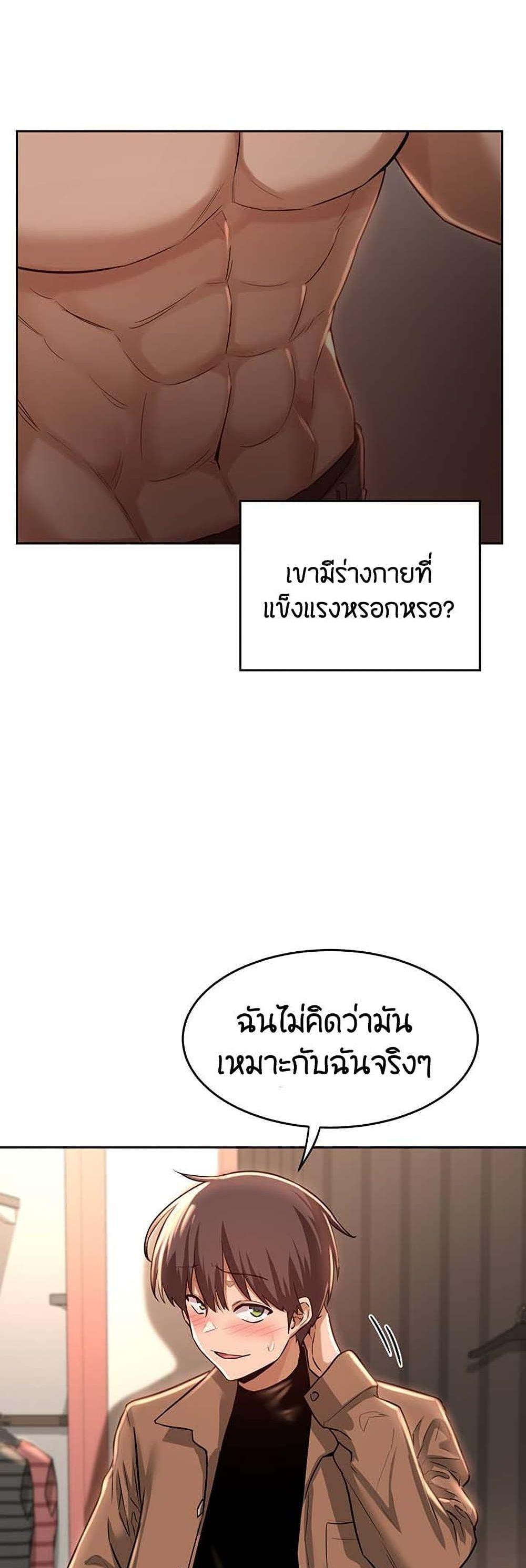 Doujin-Lc- อ่าน โดจิน มังฮวา เกาหลี ญี่ปุ่น จีน แปลไทย Sextudy Group ตอนที่ 1 2 3 4 5 6 7 8 9 10 11 12 13 14 ฟรี ไม่มีโฆษณา อ่าน โดจิน Manhwa เกาหลี ญี่ปุ่น จีน เรามีครบ คัดมาให้เน้นๆ โดจิน 18+ รับประกันความฟินโดย  Doujin Lc