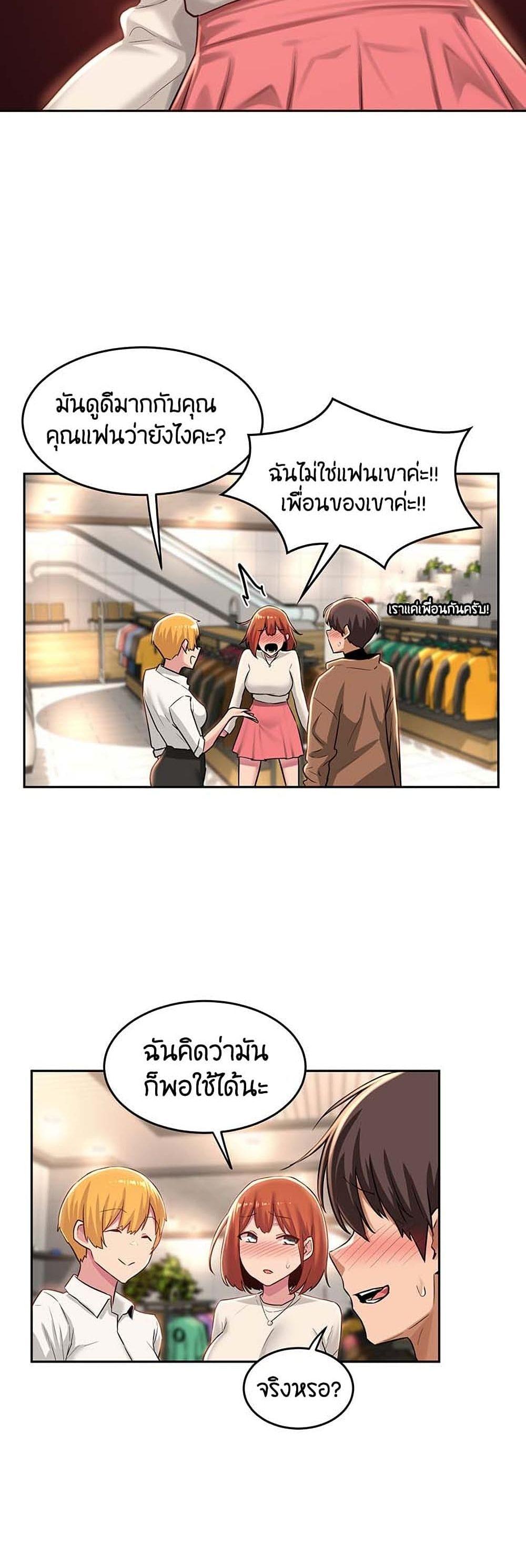 Doujin-Lc- อ่าน โดจิน มังฮวา เกาหลี ญี่ปุ่น จีน แปลไทย Sextudy Group ตอนที่ 1 2 3 4 5 6 7 8 9 10 11 12 13 14 ฟรี ไม่มีโฆษณา อ่าน โดจิน Manhwa เกาหลี ญี่ปุ่น จีน เรามีครบ คัดมาให้เน้นๆ โดจิน 18+ รับประกันความฟินโดย  Doujin Lc