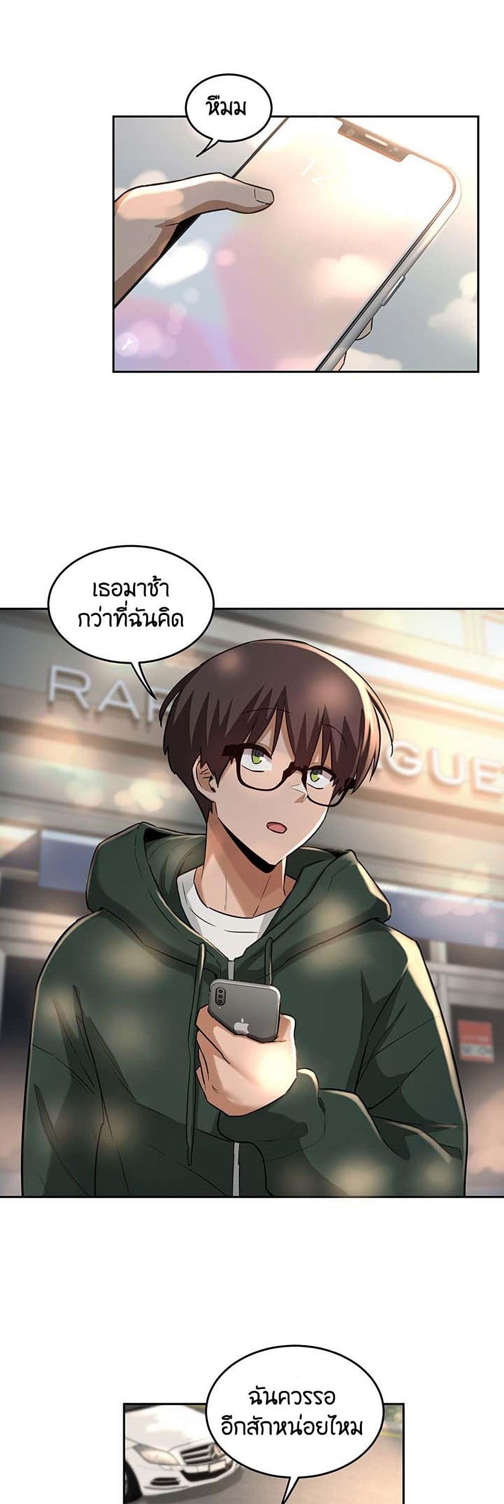 Doujin-Lc- อ่าน โดจิน มังฮวา เกาหลี ญี่ปุ่น จีน แปลไทย Sextudy Group ตอนที่ 1 2 3 4 5 6 7 8 9 10 11 12 13 14 ฟรี ไม่มีโฆษณา อ่าน โดจิน Manhwa เกาหลี ญี่ปุ่น จีน เรามีครบ คัดมาให้เน้นๆ โดจิน 18+ รับประกันความฟินโดย  Doujin Lc
