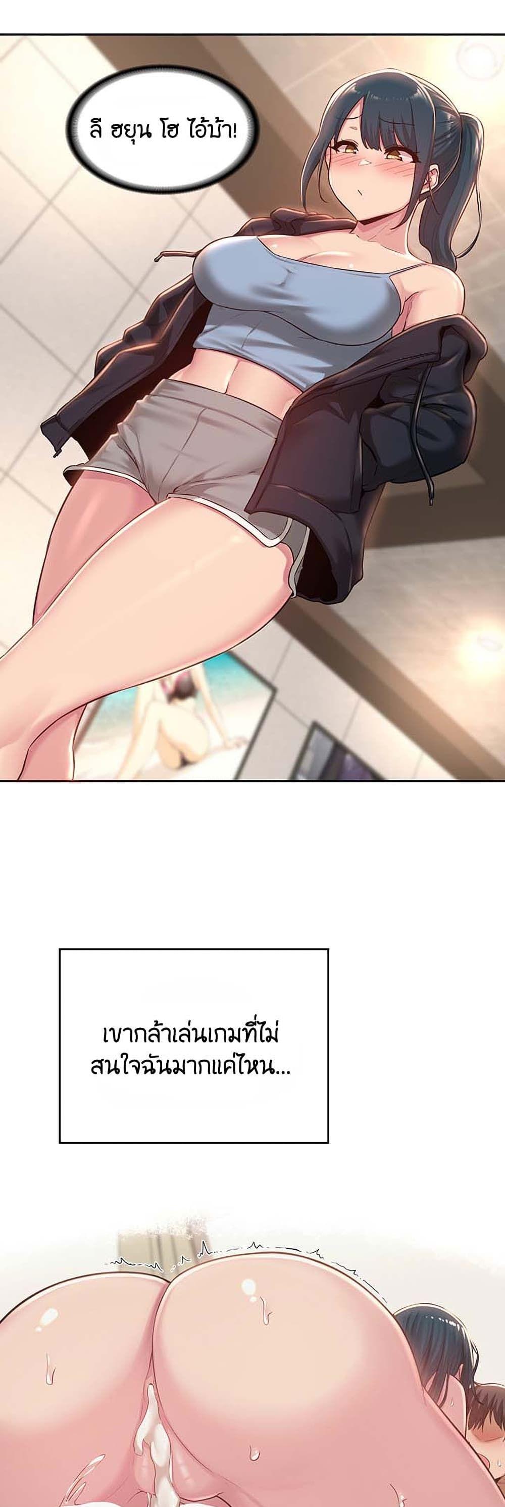 Doujin-Lc- อ่าน โดจิน มังฮวา เกาหลี ญี่ปุ่น จีน แปลไทย Sextudy Group ตอนที่ 1 2 3 4 5 6 7 8 9 10 11 12 13 14 ฟรี ไม่มีโฆษณา อ่าน โดจิน Manhwa เกาหลี ญี่ปุ่น จีน เรามีครบ คัดมาให้เน้นๆ โดจิน 18+ รับประกันความฟินโดย  Doujin Lc