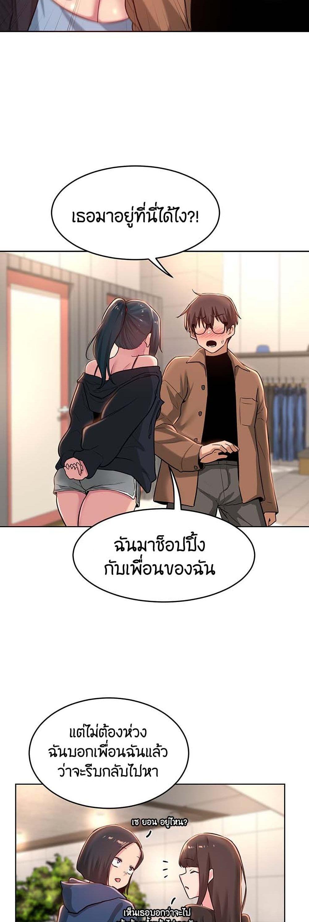 Doujin-Lc- อ่าน โดจิน มังฮวา เกาหลี ญี่ปุ่น จีน แปลไทย Sextudy Group ตอนที่ 1 2 3 4 5 6 7 8 9 10 11 12 13 14 ฟรี ไม่มีโฆษณา อ่าน โดจิน Manhwa เกาหลี ญี่ปุ่น จีน เรามีครบ คัดมาให้เน้นๆ โดจิน 18+ รับประกันความฟินโดย  Doujin Lc