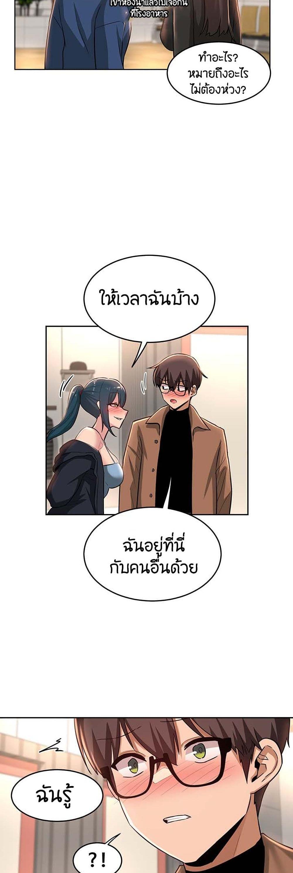 Doujin-Lc- อ่าน โดจิน มังฮวา เกาหลี ญี่ปุ่น จีน แปลไทย Sextudy Group ตอนที่ 1 2 3 4 5 6 7 8 9 10 11 12 13 14 ฟรี ไม่มีโฆษณา อ่าน โดจิน Manhwa เกาหลี ญี่ปุ่น จีน เรามีครบ คัดมาให้เน้นๆ โดจิน 18+ รับประกันความฟินโดย  Doujin Lc