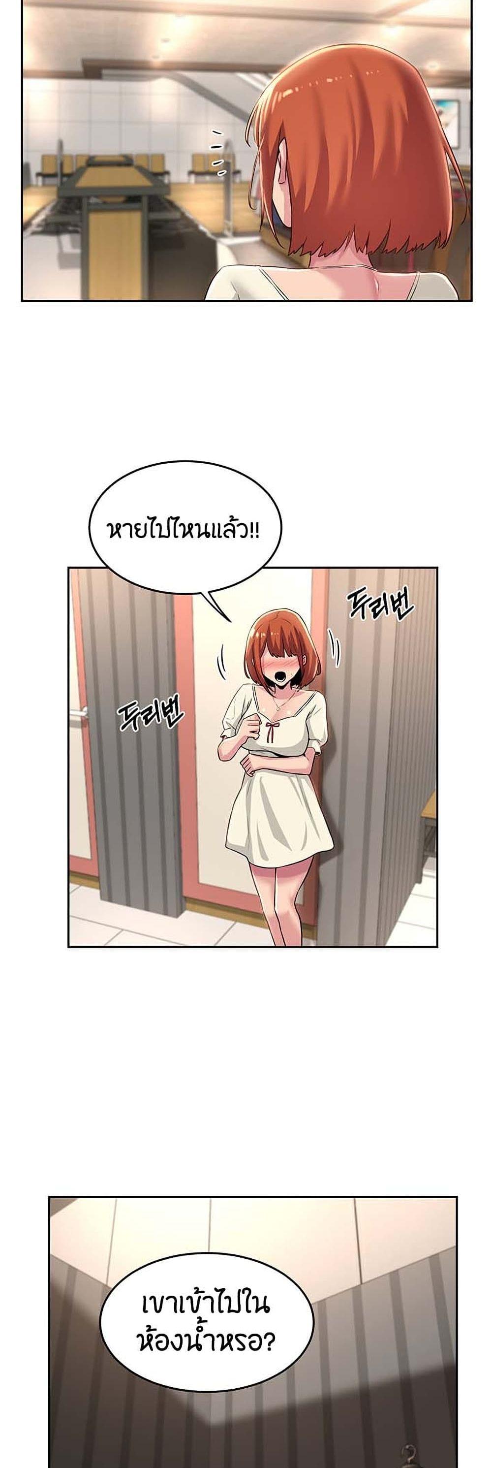 Doujin-Lc- อ่าน โดจิน มังฮวา เกาหลี ญี่ปุ่น จีน แปลไทย Sextudy Group ตอนที่ 1 2 3 4 5 6 7 8 9 10 11 12 13 14 ฟรี ไม่มีโฆษณา อ่าน โดจิน Manhwa เกาหลี ญี่ปุ่น จีน เรามีครบ คัดมาให้เน้นๆ โดจิน 18+ รับประกันความฟินโดย  Doujin Lc