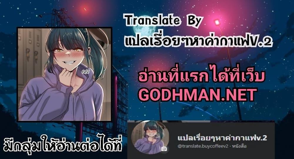 Doujin-Lc- อ่าน โดจิน มังฮวา เกาหลี ญี่ปุ่น จีน แปลไทย Sextudy Group ตอนที่ 1 2 3 4 5 6 7 8 9 10 11 12 13 14 ฟรี ไม่มีโฆษณา อ่าน โดจิน Manhwa เกาหลี ญี่ปุ่น จีน เรามีครบ คัดมาให้เน้นๆ โดจิน 18+ รับประกันความฟินโดย  Doujin Lc