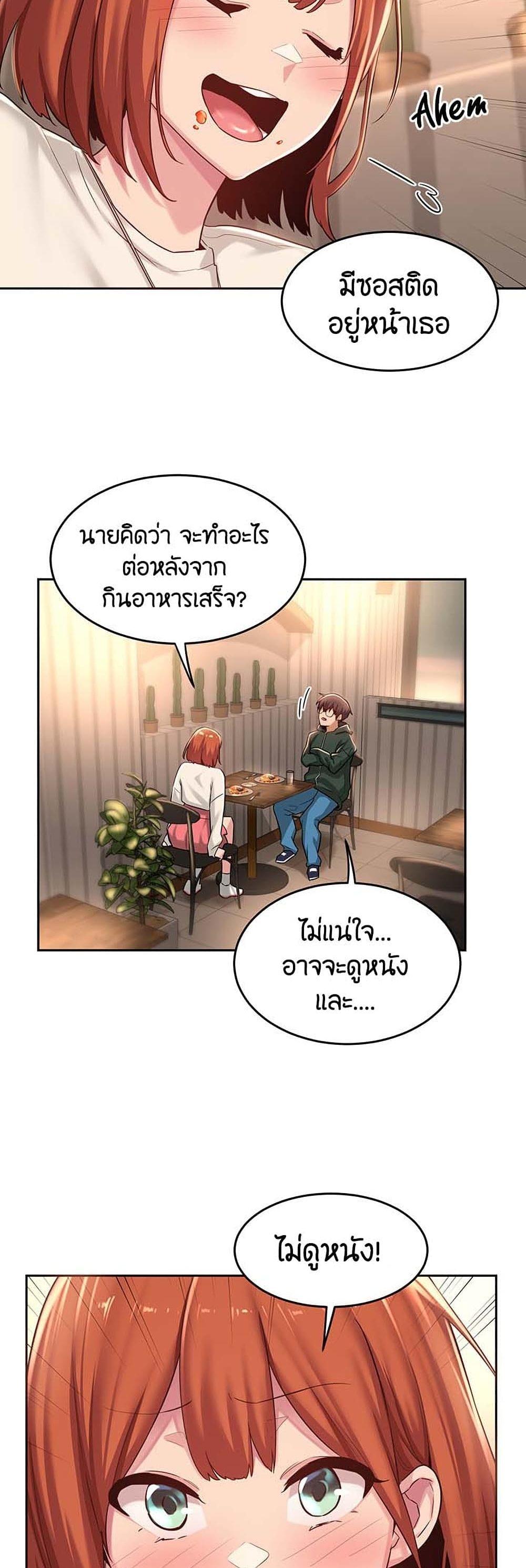 Doujin-Lc- อ่าน โดจิน มังฮวา เกาหลี ญี่ปุ่น จีน แปลไทย Sextudy Group ตอนที่ 1 2 3 4 5 6 7 8 9 10 11 12 13 14 ฟรี ไม่มีโฆษณา อ่าน โดจิน Manhwa เกาหลี ญี่ปุ่น จีน เรามีครบ คัดมาให้เน้นๆ โดจิน 18+ รับประกันความฟินโดย  Doujin Lc
