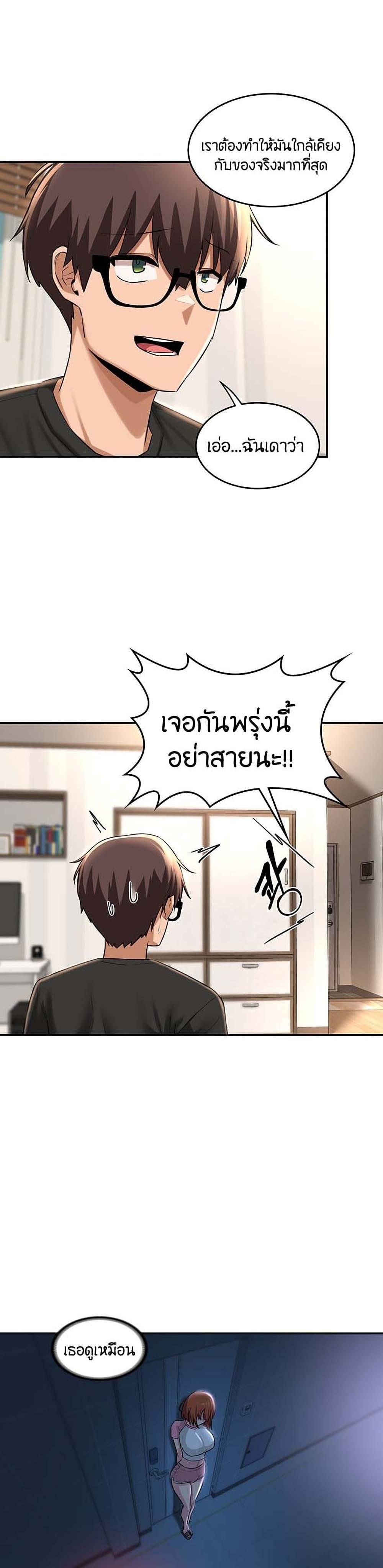 Doujin-Lc- อ่าน โดจิน มังฮวา เกาหลี ญี่ปุ่น จีน แปลไทย Sextudy Group ตอนที่ 1 2 3 4 5 6 7 8 9 10 11 12 13 14 ฟรี ไม่มีโฆษณา อ่าน โดจิน Manhwa เกาหลี ญี่ปุ่น จีน เรามีครบ คัดมาให้เน้นๆ โดจิน 18+ รับประกันความฟินโดย  Doujin Lc