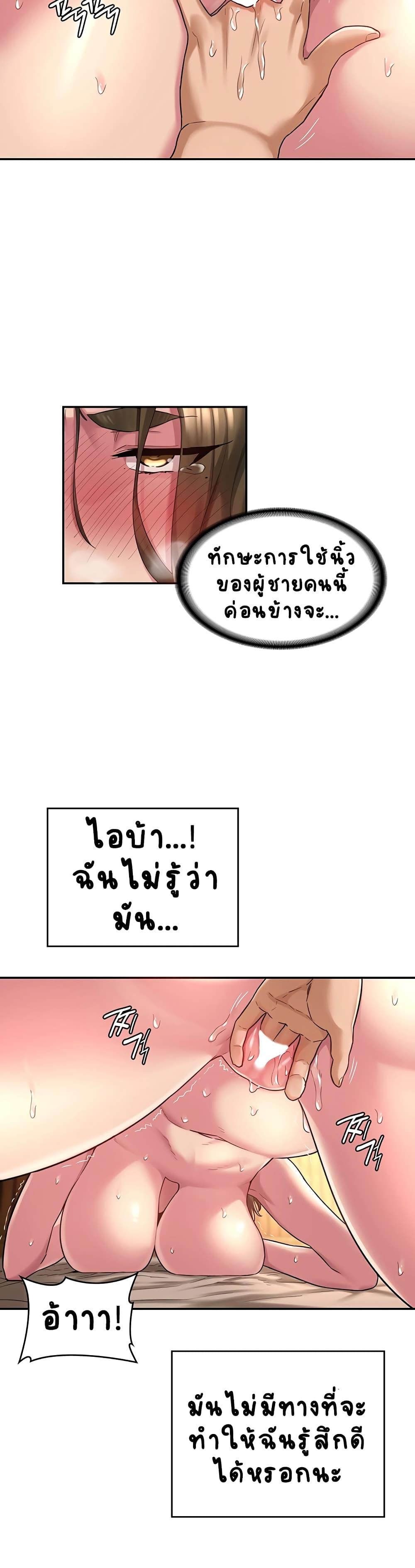 Doujin-Lc- อ่าน โดจิน มังฮวา เกาหลี ญี่ปุ่น จีน แปลไทย Sextudy Group ตอนที่ 1 2 3 4 5 6 7 8 9 10 11 12 13 14 ฟรี ไม่มีโฆษณา อ่าน โดจิน Manhwa เกาหลี ญี่ปุ่น จีน เรามีครบ คัดมาให้เน้นๆ โดจิน 18+ รับประกันความฟินโดย  Doujin Lc