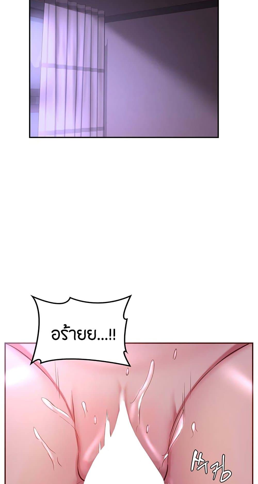 Doujin-Lc- อ่าน โดจิน มังฮวา เกาหลี ญี่ปุ่น จีน แปลไทย Sextudy Group ตอนที่ 1 2 3 4 5 6 7 8 9 10 11 12 13 14 ฟรี ไม่มีโฆษณา อ่าน โดจิน Manhwa เกาหลี ญี่ปุ่น จีน เรามีครบ คัดมาให้เน้นๆ โดจิน 18+ รับประกันความฟินโดย  Doujin Lc
