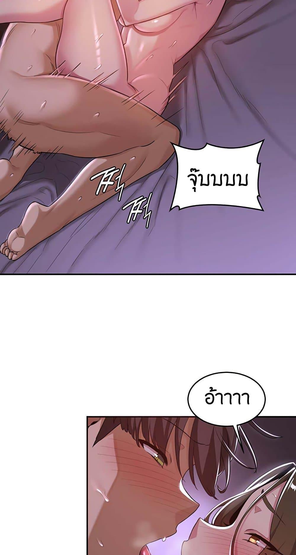 Doujin-Lc- อ่าน โดจิน มังฮวา เกาหลี ญี่ปุ่น จีน แปลไทย Sextudy Group ตอนที่ 1 2 3 4 5 6 7 8 9 10 11 12 13 14 ฟรี ไม่มีโฆษณา อ่าน โดจิน Manhwa เกาหลี ญี่ปุ่น จีน เรามีครบ คัดมาให้เน้นๆ โดจิน 18+ รับประกันความฟินโดย  Doujin Lc