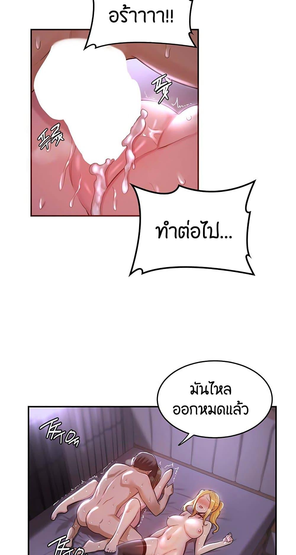 Doujin-Lc- อ่าน โดจิน มังฮวา เกาหลี ญี่ปุ่น จีน แปลไทย Sextudy Group ตอนที่ 1 2 3 4 5 6 7 8 9 10 11 12 13 14 ฟรี ไม่มีโฆษณา อ่าน โดจิน Manhwa เกาหลี ญี่ปุ่น จีน เรามีครบ คัดมาให้เน้นๆ โดจิน 18+ รับประกันความฟินโดย  Doujin Lc