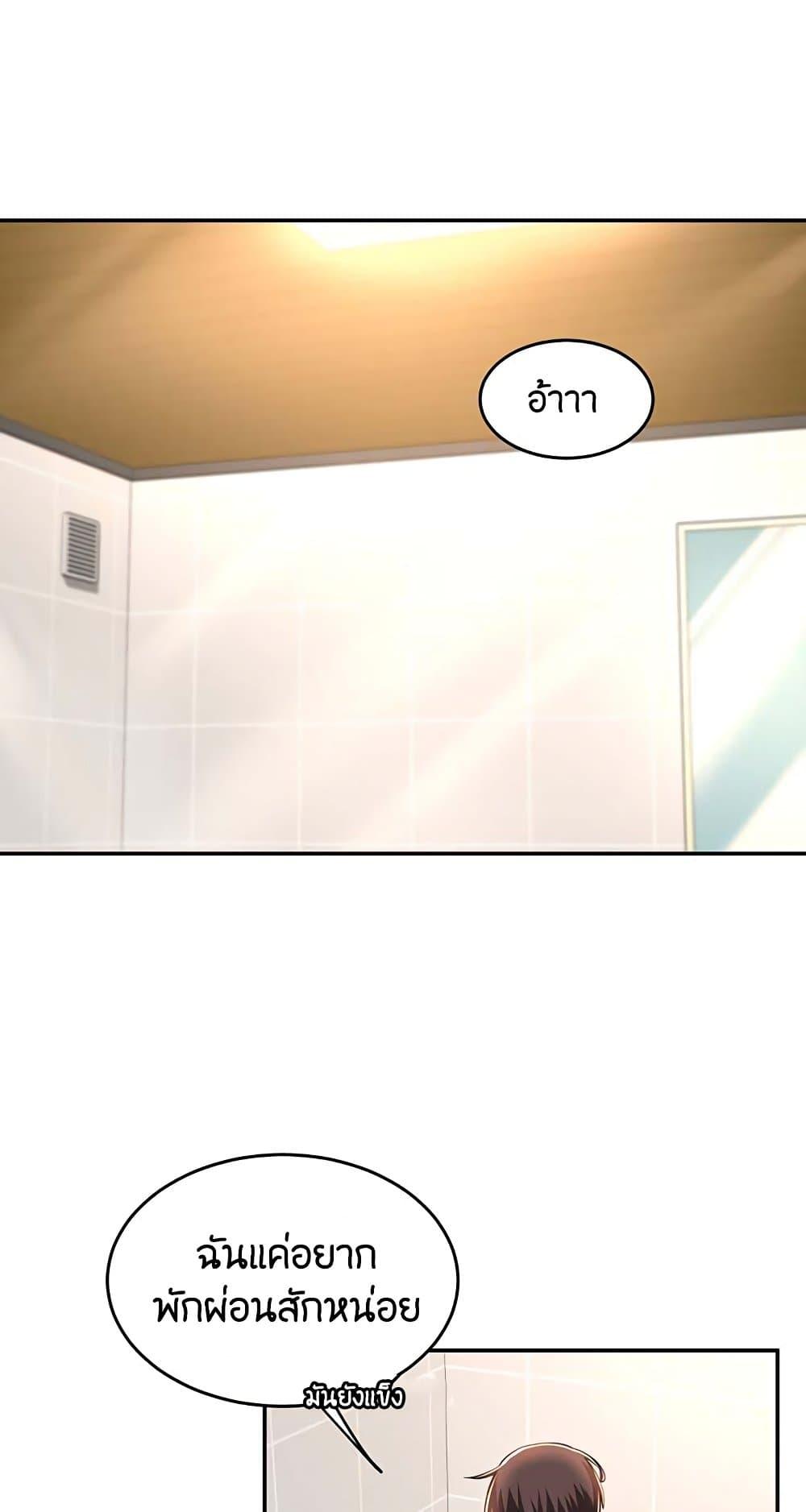 Doujin-Lc- อ่าน โดจิน มังฮวา เกาหลี ญี่ปุ่น จีน แปลไทย Sextudy Group ตอนที่ 1 2 3 4 5 6 7 8 9 10 11 12 13 14 ฟรี ไม่มีโฆษณา อ่าน โดจิน Manhwa เกาหลี ญี่ปุ่น จีน เรามีครบ คัดมาให้เน้นๆ โดจิน 18+ รับประกันความฟินโดย  Doujin Lc