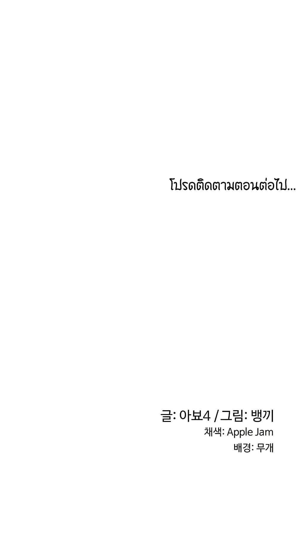 Doujin-Lc- อ่าน โดจิน มังฮวา เกาหลี ญี่ปุ่น จีน แปลไทย Sextudy Group ตอนที่ 1 2 3 4 5 6 7 8 9 10 11 12 13 14 ฟรี ไม่มีโฆษณา อ่าน โดจิน Manhwa เกาหลี ญี่ปุ่น จีน เรามีครบ คัดมาให้เน้นๆ โดจิน 18+ รับประกันความฟินโดย  Doujin Lc