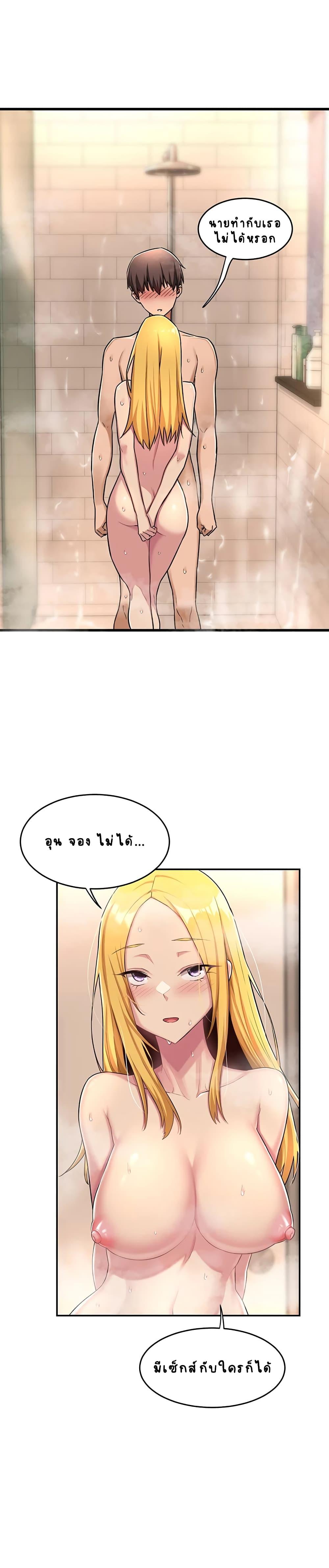 Doujin-Lc- อ่าน โดจิน มังฮวา เกาหลี ญี่ปุ่น จีน แปลไทย Sextudy Group ตอนที่ 1 2 3 4 5 6 7 8 9 10 11 12 13 14 ฟรี ไม่มีโฆษณา อ่าน โดจิน Manhwa เกาหลี ญี่ปุ่น จีน เรามีครบ คัดมาให้เน้นๆ โดจิน 18+ รับประกันความฟินโดย  Doujin Lc