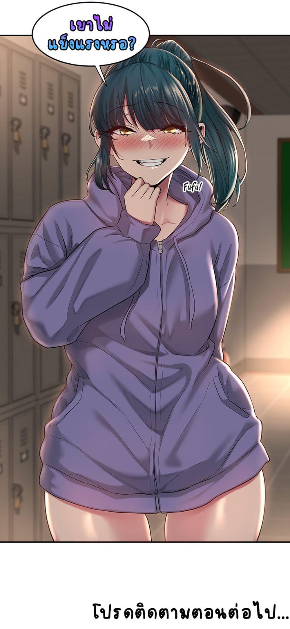Doujin-Lc- อ่าน โดจิน มังฮวา เกาหลี ญี่ปุ่น จีน แปลไทย Sextudy Group ตอนที่ 1 2 3 4 5 6 7 8 9 10 11 12 13 14 ฟรี ไม่มีโฆษณา อ่าน โดจิน Manhwa เกาหลี ญี่ปุ่น จีน เรามีครบ คัดมาให้เน้นๆ โดจิน 18+ รับประกันความฟินโดย  Doujin Lc