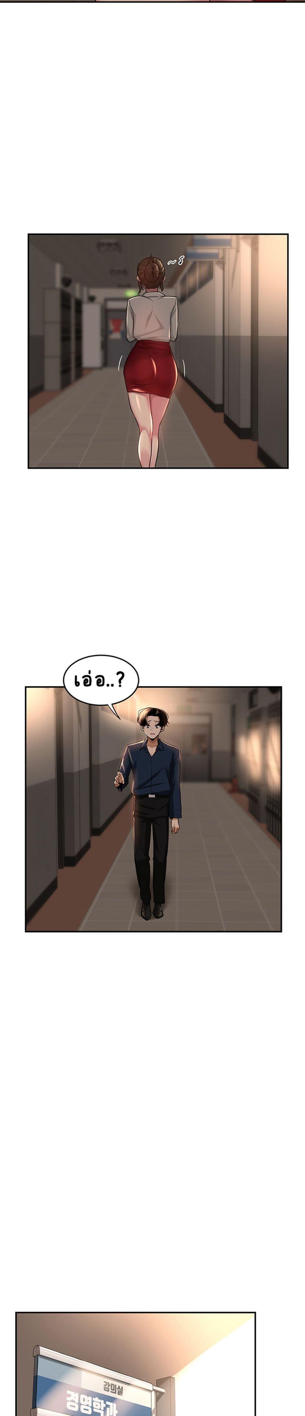 Doujin-Lc- อ่าน โดจิน มังฮวา เกาหลี ญี่ปุ่น จีน แปลไทย Sextudy Group ตอนที่ 1 2 3 4 5 6 7 8 9 10 11 12 13 14 ฟรี ไม่มีโฆษณา อ่าน โดจิน Manhwa เกาหลี ญี่ปุ่น จีน เรามีครบ คัดมาให้เน้นๆ โดจิน 18+ รับประกันความฟินโดย  Doujin Lc