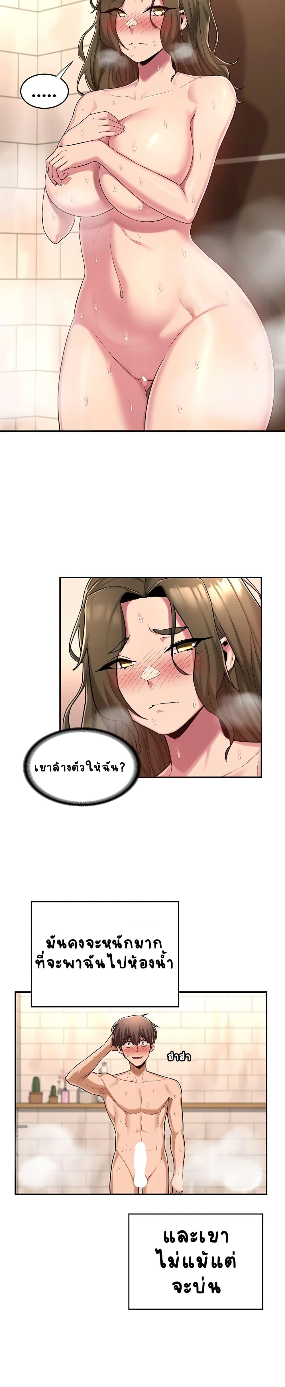 Doujin-Lc- อ่าน โดจิน มังฮวา เกาหลี ญี่ปุ่น จีน แปลไทย Sextudy Group ตอนที่ 1 2 3 4 5 6 7 8 9 10 11 12 13 14 ฟรี ไม่มีโฆษณา อ่าน โดจิน Manhwa เกาหลี ญี่ปุ่น จีน เรามีครบ คัดมาให้เน้นๆ โดจิน 18+ รับประกันความฟินโดย  Doujin Lc