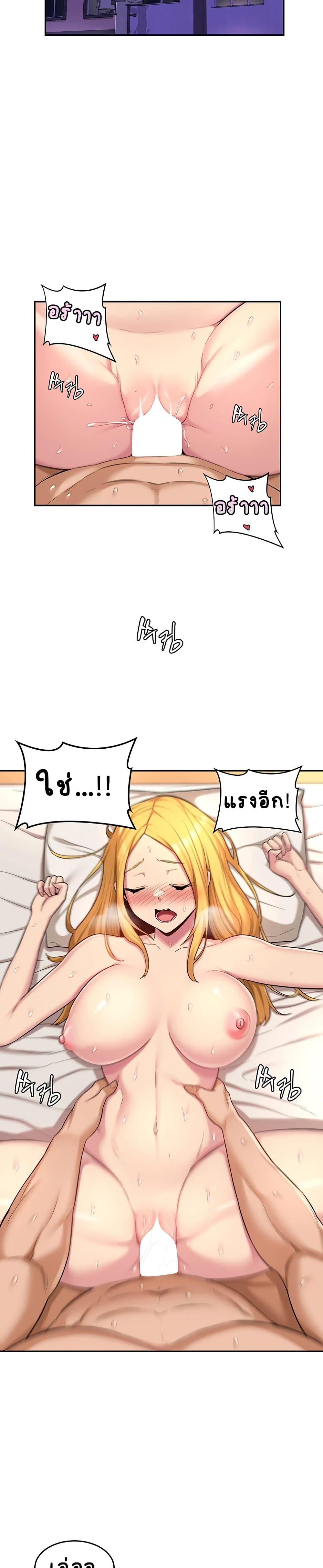 Doujin-Lc- อ่าน โดจิน มังฮวา เกาหลี ญี่ปุ่น จีน แปลไทย Sextudy Group ตอนที่ 1 2 3 4 5 6 7 8 9 10 11 12 13 14 ฟรี ไม่มีโฆษณา อ่าน โดจิน Manhwa เกาหลี ญี่ปุ่น จีน เรามีครบ คัดมาให้เน้นๆ โดจิน 18+ รับประกันความฟินโดย  Doujin Lc
