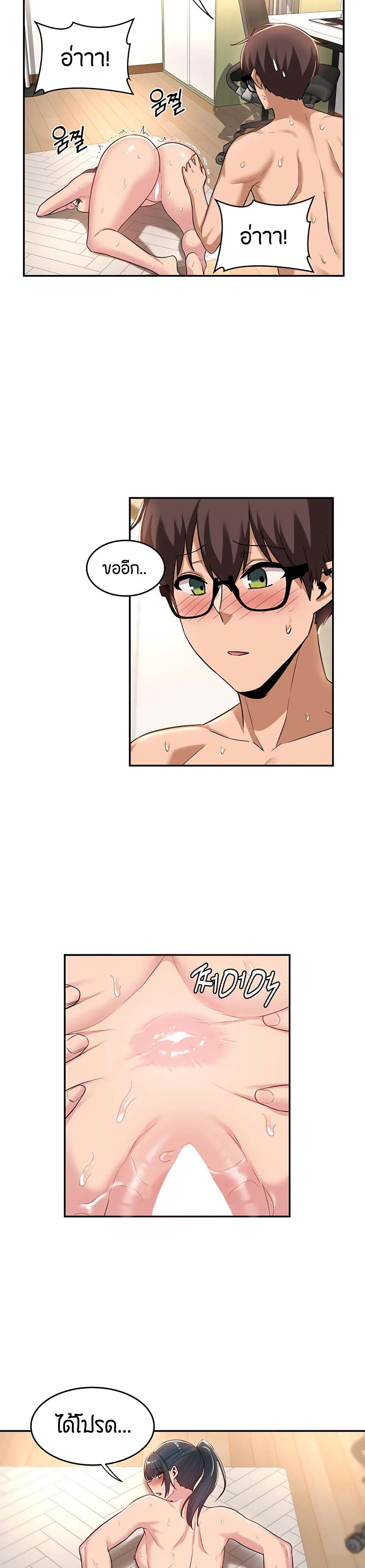 Doujin-Lc- อ่าน โดจิน มังฮวา เกาหลี ญี่ปุ่น จีน แปลไทย Sextudy Group ตอนที่ 1 2 3 4 5 6 7 8 9 10 11 12 13 14 ฟรี ไม่มีโฆษณา อ่าน โดจิน Manhwa เกาหลี ญี่ปุ่น จีน เรามีครบ คัดมาให้เน้นๆ โดจิน 18+ รับประกันความฟินโดย  Doujin Lc