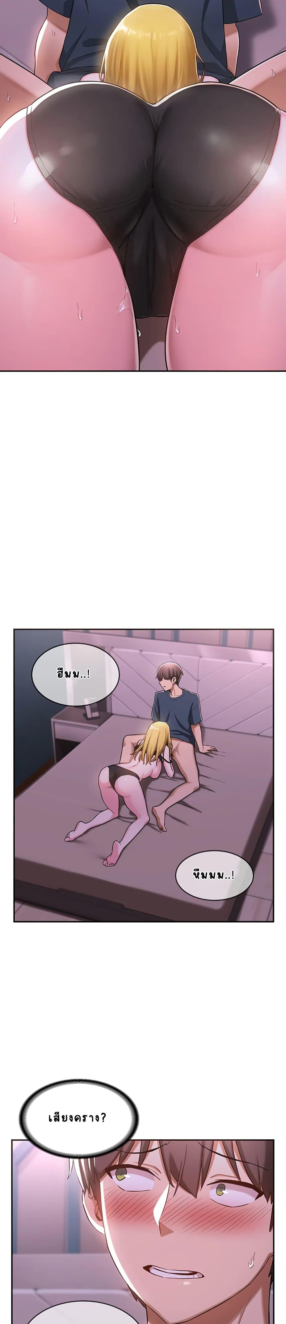 Doujin-Lc- อ่าน โดจิน มังฮวา เกาหลี ญี่ปุ่น จีน แปลไทย Sextudy Group ตอนที่ 1 2 3 4 5 6 7 8 9 10 11 12 13 14 ฟรี ไม่มีโฆษณา อ่าน โดจิน Manhwa เกาหลี ญี่ปุ่น จีน เรามีครบ คัดมาให้เน้นๆ โดจิน 18+ รับประกันความฟินโดย  Doujin Lc