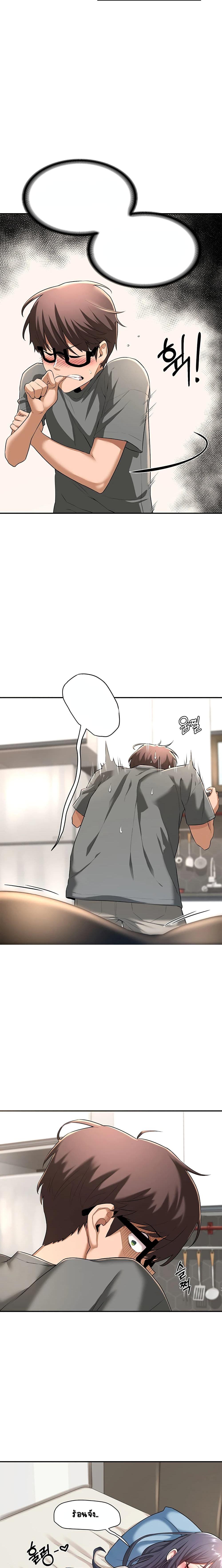 Doujin-Lc- อ่าน โดจิน มังฮวา เกาหลี ญี่ปุ่น จีน แปลไทย Sextudy Group ตอนที่ 1 2 3 4 5 6 7 8 9 10 11 12 13 14 ฟรี ไม่มีโฆษณา อ่าน โดจิน Manhwa เกาหลี ญี่ปุ่น จีน เรามีครบ คัดมาให้เน้นๆ โดจิน 18+ รับประกันความฟินโดย  Doujin Lc