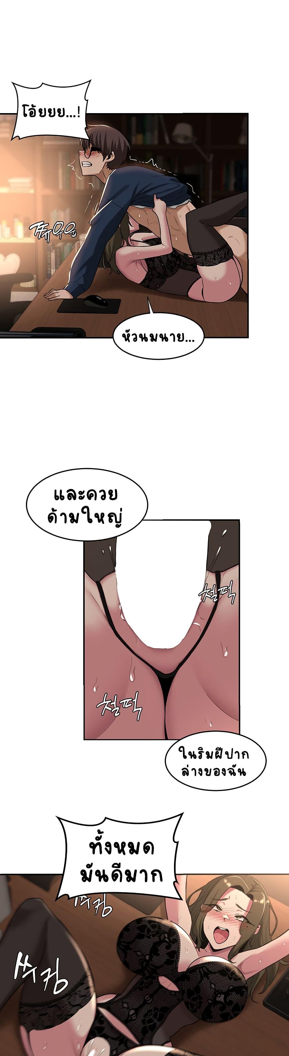 Doujin-Lc- อ่าน โดจิน มังฮวา เกาหลี ญี่ปุ่น จีน แปลไทย Sextudy Group ตอนที่ 1 2 3 4 5 6 7 8 9 10 11 12 13 14 ฟรี ไม่มีโฆษณา อ่าน โดจิน Manhwa เกาหลี ญี่ปุ่น จีน เรามีครบ คัดมาให้เน้นๆ โดจิน 18+ รับประกันความฟินโดย  Doujin Lc