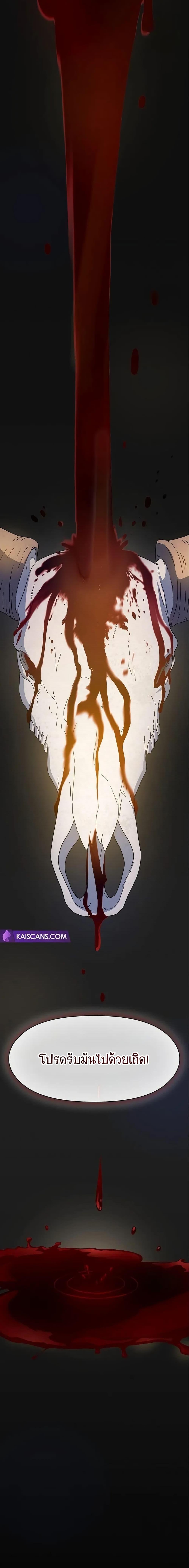 Manga-lc-com อ่านมังงะ อ่านการ์ตูน ออนไลน์ ฟรี The Nebula’s Civilization ตอนที่ 1 2 3 4 5 6 7 8 9 10 11 12 13 14 ฟรี ไม่มีโฆษณา Manga-lc - อ่าน มังงะ อ่าน การ์ตูน ออนไลน์ อ่านมังงะ ฟรี