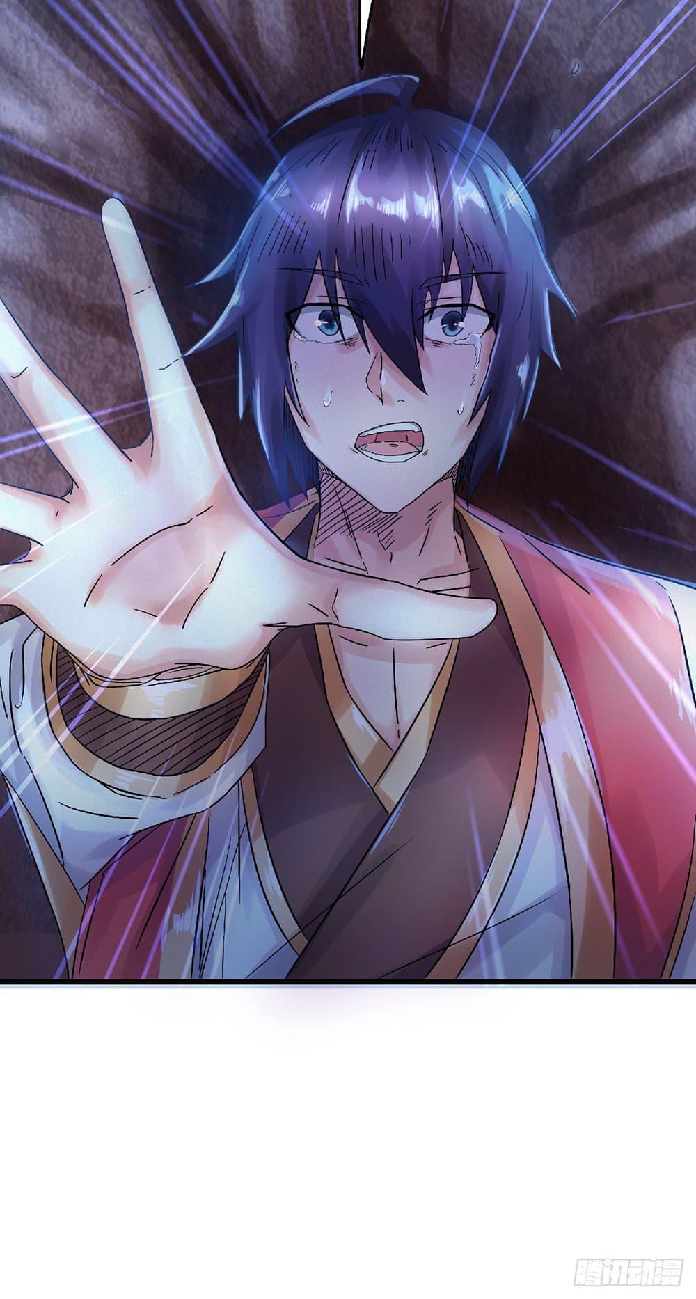 Manga-lc-com อ่านมังงะ อ่านการ์ตูน ออนไลน์ ฟรี Supreme Demon Return ตอนที่ 1 2 3 4 5 6 7 8 9 10 11 12 13 14 ฟรี ไม่มีโฆษณา Manga-lc - อ่าน มังงะ อ่าน การ์ตูน ออนไลน์ อ่านมังงะ ฟรี