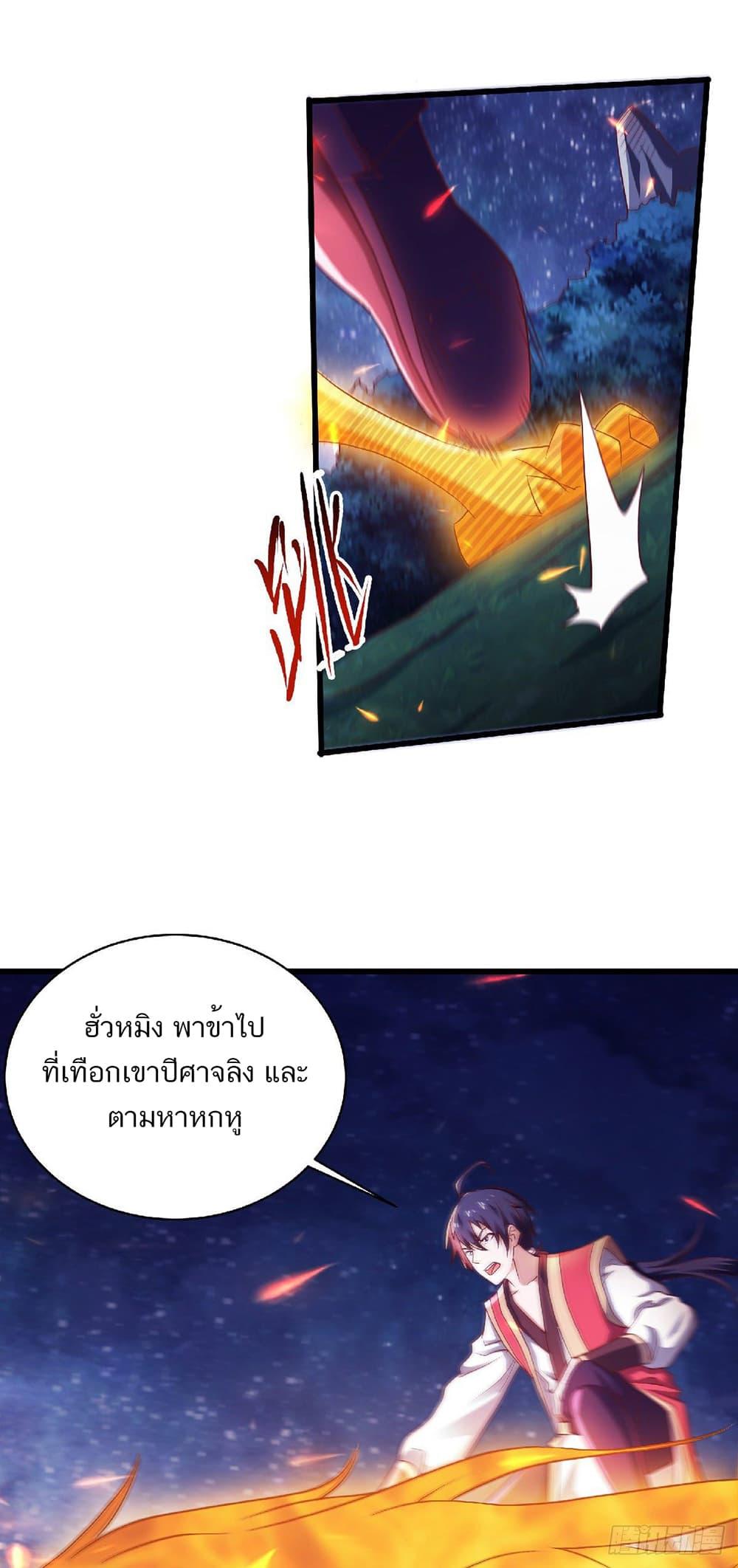 Manga-lc-com อ่านมังงะ อ่านการ์ตูน ออนไลน์ ฟรี Supreme Demon Return ตอนที่ 1 2 3 4 5 6 7 8 9 10 11 12 13 14 ฟรี ไม่มีโฆษณา Manga-lc - อ่าน มังงะ อ่าน การ์ตูน ออนไลน์ อ่านมังงะ ฟรี