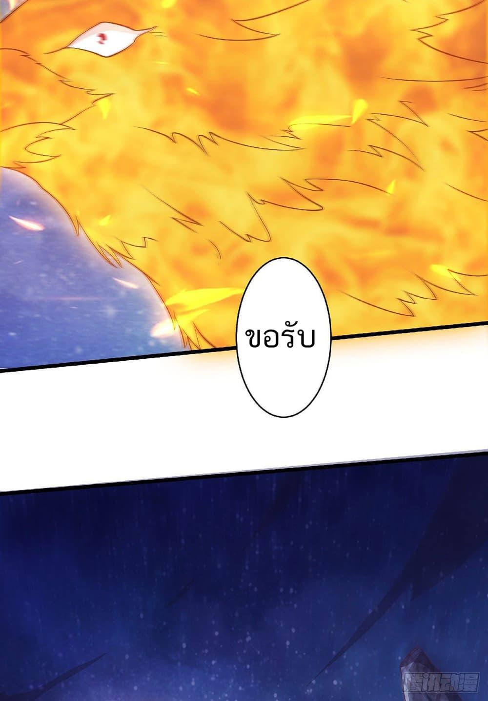Manga-lc-com อ่านมังงะ อ่านการ์ตูน ออนไลน์ ฟรี Supreme Demon Return ตอนที่ 1 2 3 4 5 6 7 8 9 10 11 12 13 14 ฟรี ไม่มีโฆษณา Manga-lc - อ่าน มังงะ อ่าน การ์ตูน ออนไลน์ อ่านมังงะ ฟรี