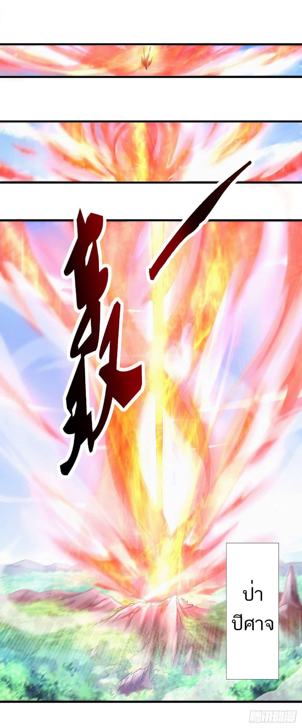 Manga-lc-com อ่านมังงะ อ่านการ์ตูน ออนไลน์ ฟรี Supreme Demon Return ตอนที่ 1 2 3 4 5 6 7 8 9 10 11 12 13 14 ฟรี ไม่มีโฆษณา Manga-lc - อ่าน มังงะ อ่าน การ์ตูน ออนไลน์ อ่านมังงะ ฟรี