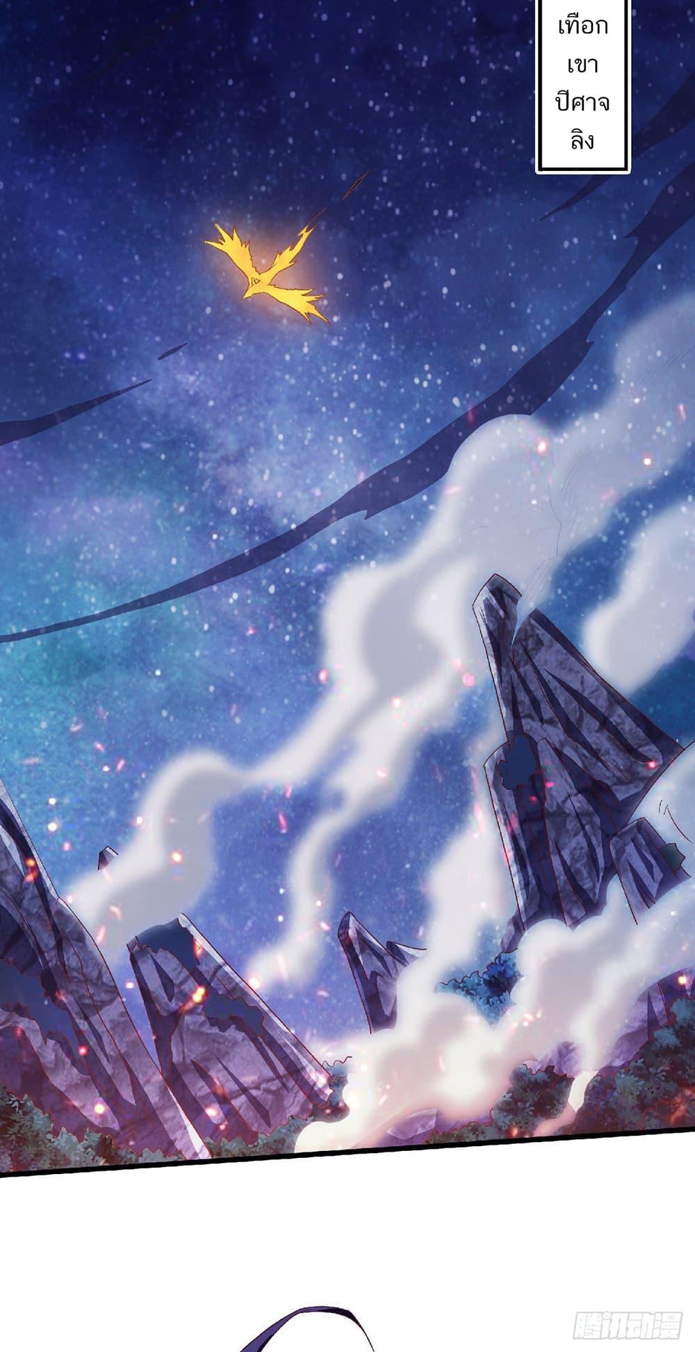 Manga-lc-com อ่านมังงะ อ่านการ์ตูน ออนไลน์ ฟรี Supreme Demon Return ตอนที่ 1 2 3 4 5 6 7 8 9 10 11 12 13 14 ฟรี ไม่มีโฆษณา Manga-lc - อ่าน มังงะ อ่าน การ์ตูน ออนไลน์ อ่านมังงะ ฟรี
