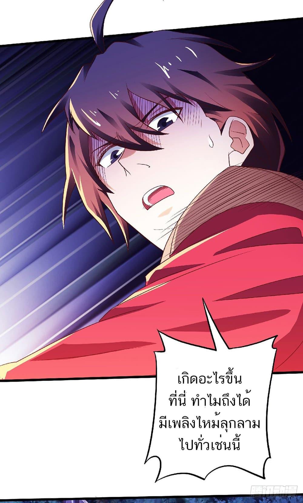 Manga-lc-com อ่านมังงะ อ่านการ์ตูน ออนไลน์ ฟรี Supreme Demon Return ตอนที่ 1 2 3 4 5 6 7 8 9 10 11 12 13 14 ฟรี ไม่มีโฆษณา Manga-lc - อ่าน มังงะ อ่าน การ์ตูน ออนไลน์ อ่านมังงะ ฟรี
