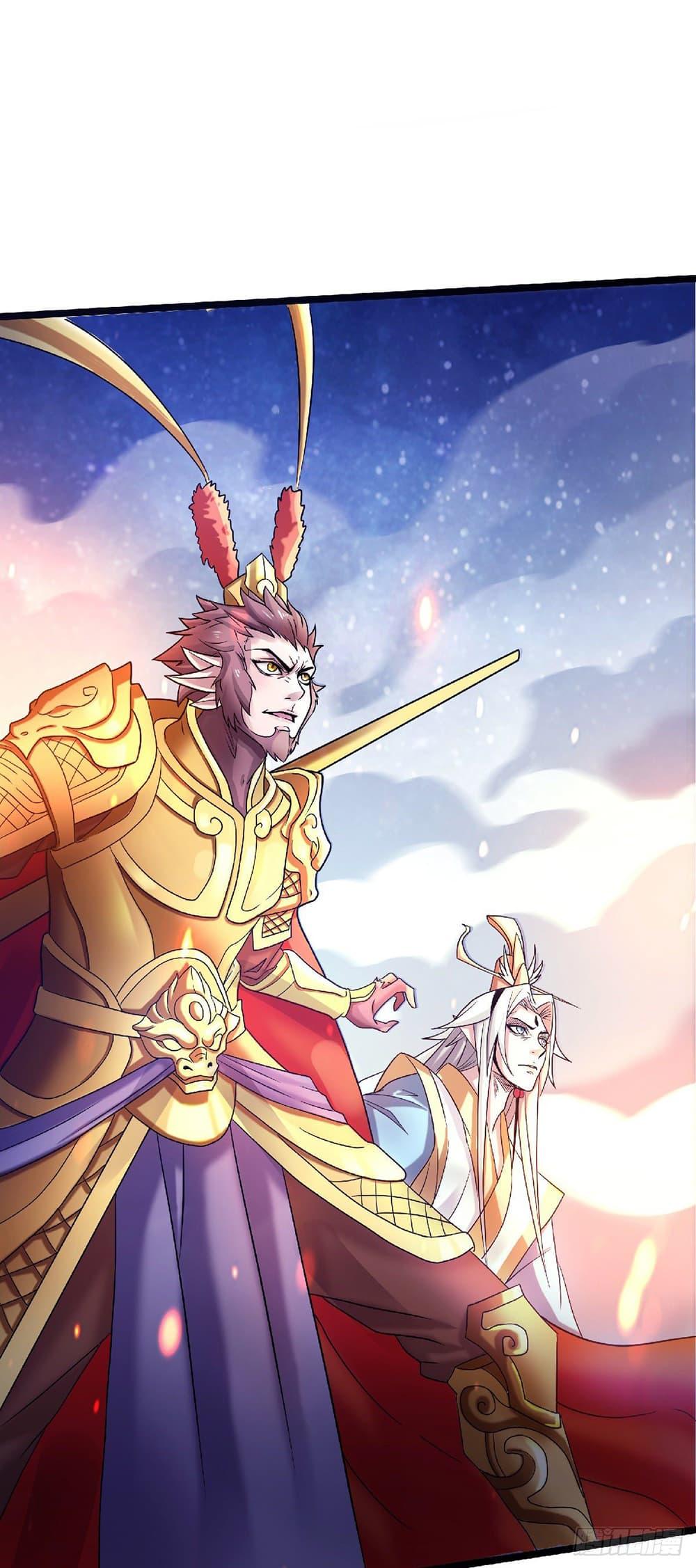 Manga-lc-com อ่านมังงะ อ่านการ์ตูน ออนไลน์ ฟรี Supreme Demon Return ตอนที่ 1 2 3 4 5 6 7 8 9 10 11 12 13 14 ฟรี ไม่มีโฆษณา Manga-lc - อ่าน มังงะ อ่าน การ์ตูน ออนไลน์ อ่านมังงะ ฟรี