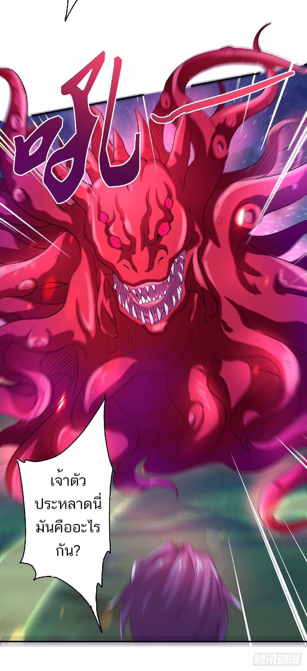Manga-lc-com อ่านมังงะ อ่านการ์ตูน ออนไลน์ ฟรี Supreme Demon Return ตอนที่ 1 2 3 4 5 6 7 8 9 10 11 12 13 14 ฟรี ไม่มีโฆษณา Manga-lc - อ่าน มังงะ อ่าน การ์ตูน ออนไลน์ อ่านมังงะ ฟรี