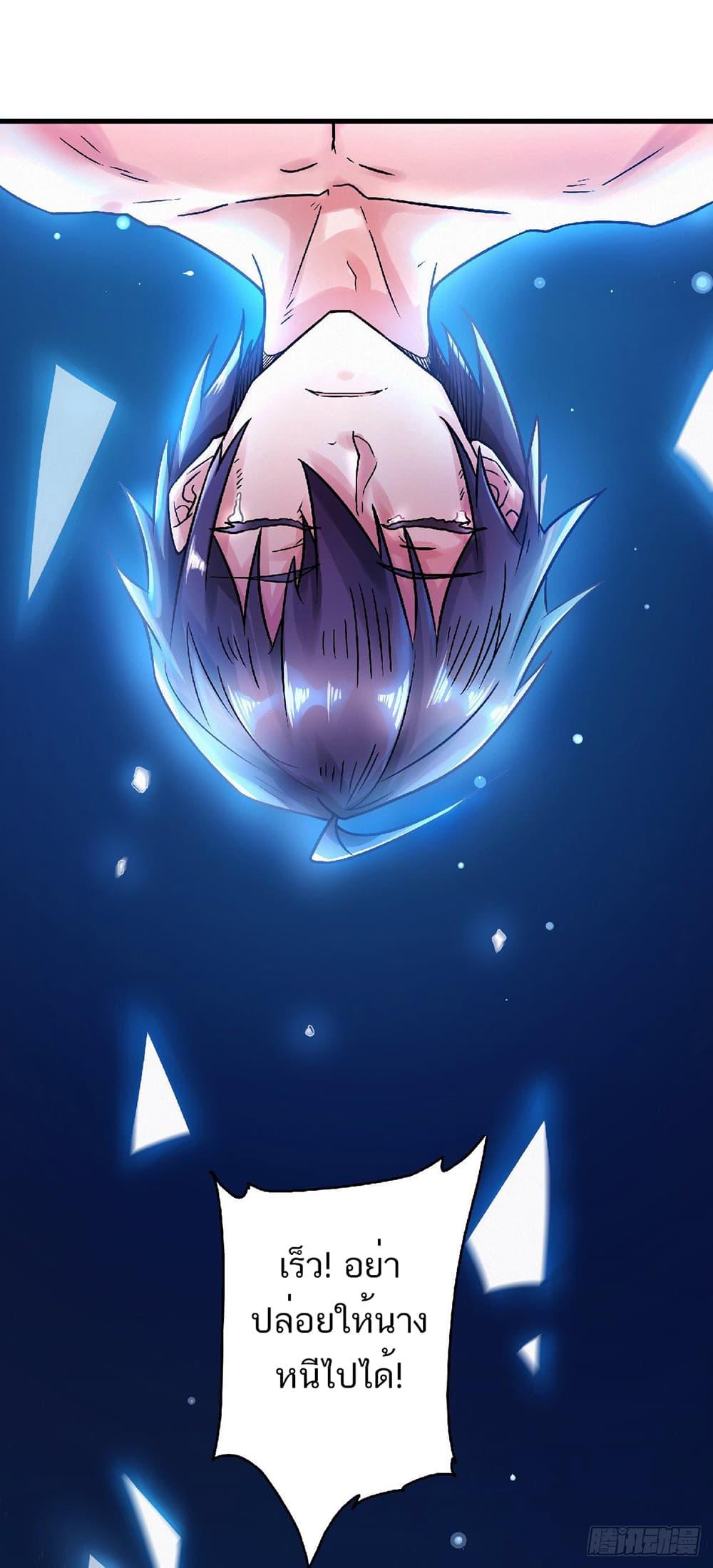 Manga-lc-com อ่านมังงะ อ่านการ์ตูน ออนไลน์ ฟรี Supreme Demon Return ตอนที่ 1 2 3 4 5 6 7 8 9 10 11 12 13 14 ฟรี ไม่มีโฆษณา Manga-lc - อ่าน มังงะ อ่าน การ์ตูน ออนไลน์ อ่านมังงะ ฟรี