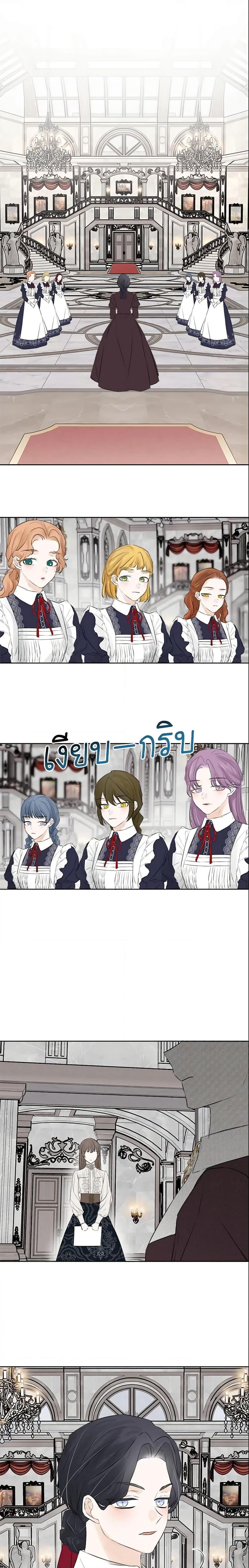 Manga-lc-com อ่านมังงะ อ่านการ์ตูน ออนไลน์ ฟรี I Mistook the Hidden Identity of the Sub Male Lead ตอนที่ 1 2 3 4 5 6 7 8 9 10 11 12 13 14 ฟรี ไม่มีโฆษณา Manga-lc - อ่าน มังงะ อ่าน การ์ตูน ออนไลน์ อ่านมังงะ ฟรี