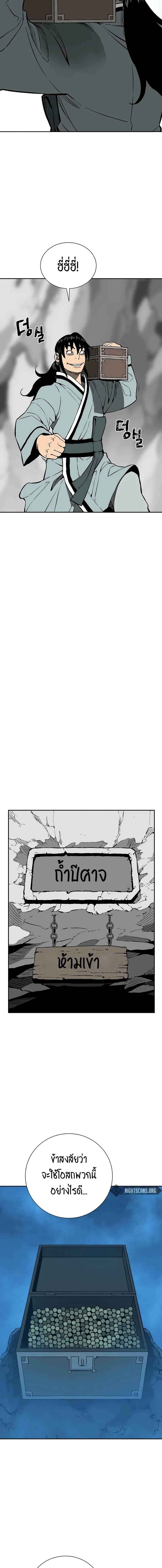 Manga-lc-com อ่านมังงะ อ่านการ์ตูน ออนไลน์ ฟรี Tales of A Shinning Sword ตอนที่ 1 2 3 4 5 6 7 8 9 10 11 12 13 14 ฟรี ไม่มีโฆษณา Manga-lc - อ่าน มังงะ อ่าน การ์ตูน ออนไลน์ อ่านมังงะ ฟรี