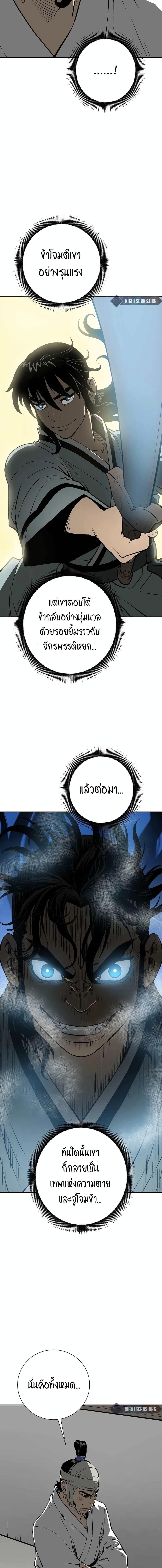 Manga-lc-com อ่านมังงะ อ่านการ์ตูน ออนไลน์ ฟรี Tales of A Shinning Sword ตอนที่ 1 2 3 4 5 6 7 8 9 10 11 12 13 14 ฟรี ไม่มีโฆษณา Manga-lc - อ่าน มังงะ อ่าน การ์ตูน ออนไลน์ อ่านมังงะ ฟรี
