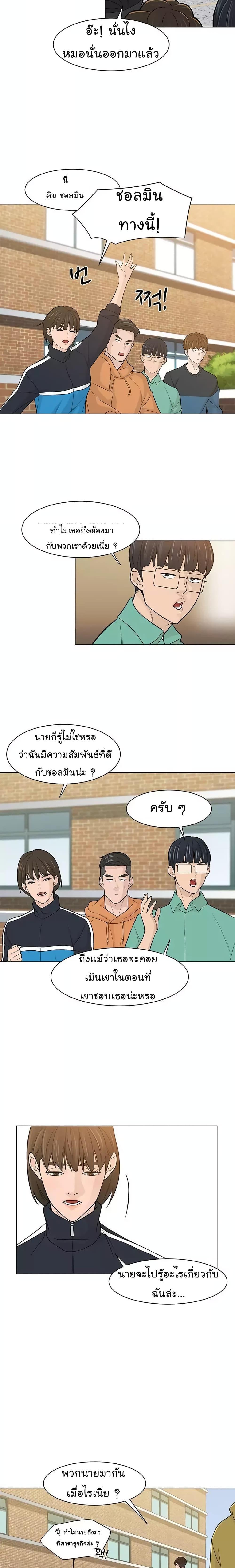 Manga-lc-com อ่านมังงะ อ่านการ์ตูน ออนไลน์ ฟรี From the Grave and Back ตอนที่ 1 2 3 4 5 6 7 8 9 10 11 12 13 14 ฟรี ไม่มีโฆษณา Manga-lc - อ่าน มังงะ อ่าน การ์ตูน ออนไลน์ อ่านมังงะ ฟรี