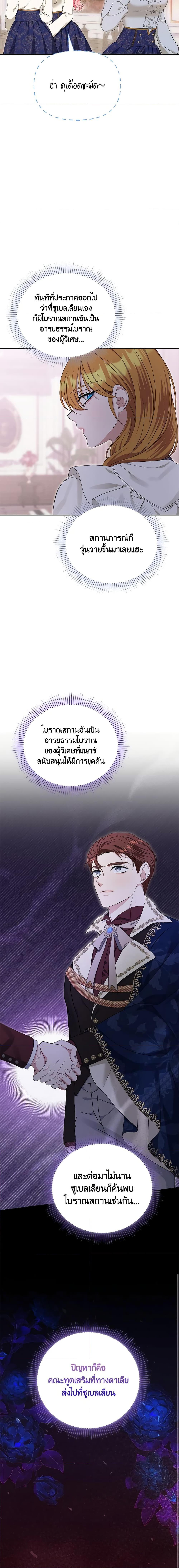 Manga-lc-com อ่านมังงะ อ่านการ์ตูน ออนไลน์ ฟรี Zenith ตอนที่ 1 2 3 4 5 6 7 8 9 10 11 12 13 14 ฟรี ไม่มีโฆษณา Manga-lc - อ่าน มังงะ อ่าน การ์ตูน ออนไลน์ อ่านมังงะ ฟรี