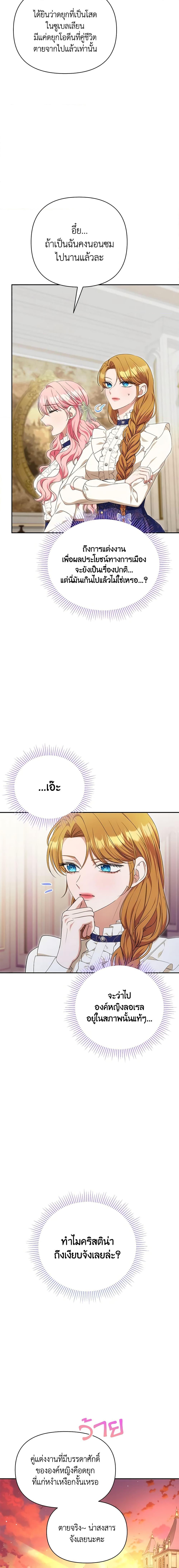 Manga-lc-com อ่านมังงะ อ่านการ์ตูน ออนไลน์ ฟรี Zenith ตอนที่ 1 2 3 4 5 6 7 8 9 10 11 12 13 14 ฟรี ไม่มีโฆษณา Manga-lc - อ่าน มังงะ อ่าน การ์ตูน ออนไลน์ อ่านมังงะ ฟรี