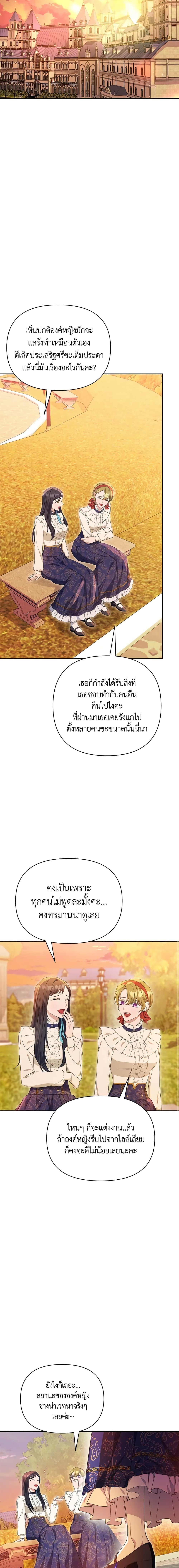 Manga-lc-com อ่านมังงะ อ่านการ์ตูน ออนไลน์ ฟรี Zenith ตอนที่ 1 2 3 4 5 6 7 8 9 10 11 12 13 14 ฟรี ไม่มีโฆษณา Manga-lc - อ่าน มังงะ อ่าน การ์ตูน ออนไลน์ อ่านมังงะ ฟรี