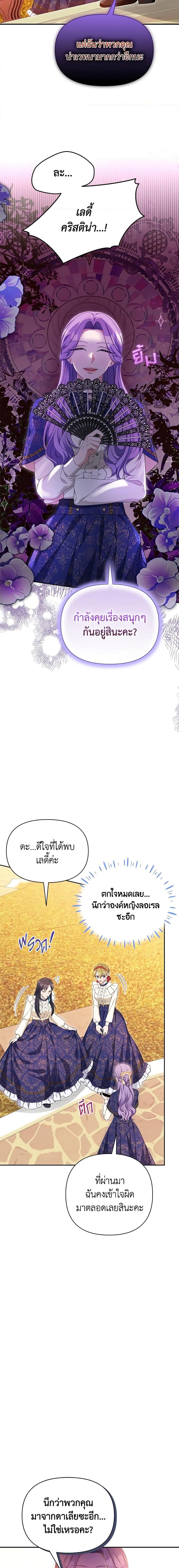Manga-lc-com อ่านมังงะ อ่านการ์ตูน ออนไลน์ ฟรี Zenith ตอนที่ 1 2 3 4 5 6 7 8 9 10 11 12 13 14 ฟรี ไม่มีโฆษณา Manga-lc - อ่าน มังงะ อ่าน การ์ตูน ออนไลน์ อ่านมังงะ ฟรี