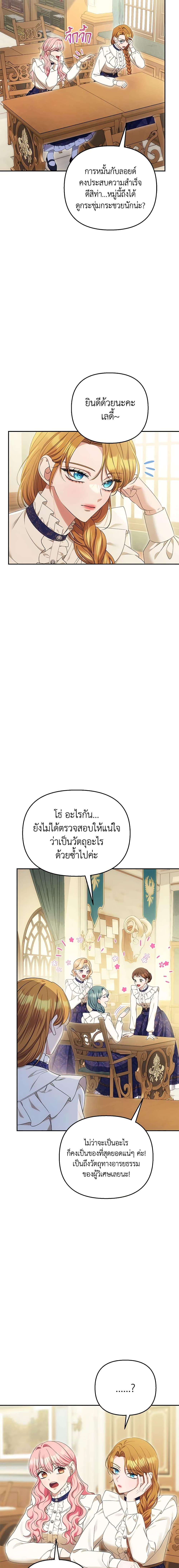 Manga-lc-com อ่านมังงะ อ่านการ์ตูน ออนไลน์ ฟรี Zenith ตอนที่ 1 2 3 4 5 6 7 8 9 10 11 12 13 14 ฟรี ไม่มีโฆษณา Manga-lc - อ่าน มังงะ อ่าน การ์ตูน ออนไลน์ อ่านมังงะ ฟรี