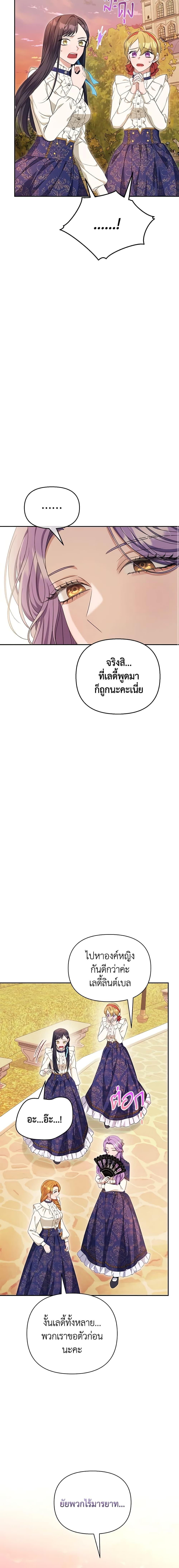 Manga-lc-com อ่านมังงะ อ่านการ์ตูน ออนไลน์ ฟรี Zenith ตอนที่ 1 2 3 4 5 6 7 8 9 10 11 12 13 14 ฟรี ไม่มีโฆษณา Manga-lc - อ่าน มังงะ อ่าน การ์ตูน ออนไลน์ อ่านมังงะ ฟรี